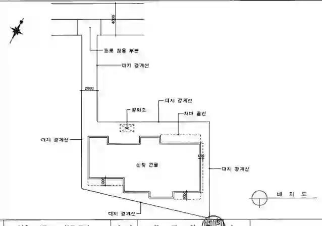 한양빌라 배치도 이미지